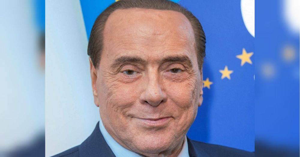 Скончался экс-премьер Италии и «большой друг» путина Сильвио Берлускони