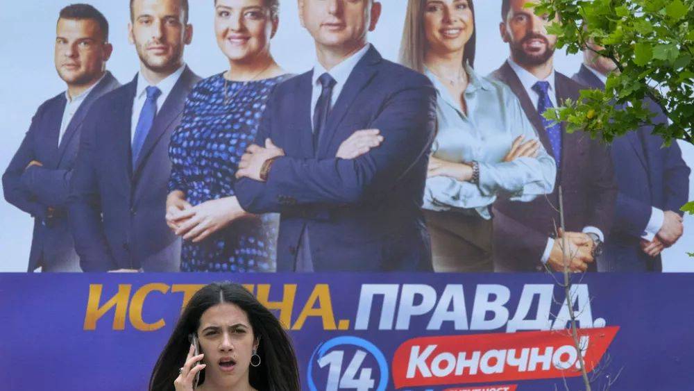 Досрочные всеобщие выборы в Черногории