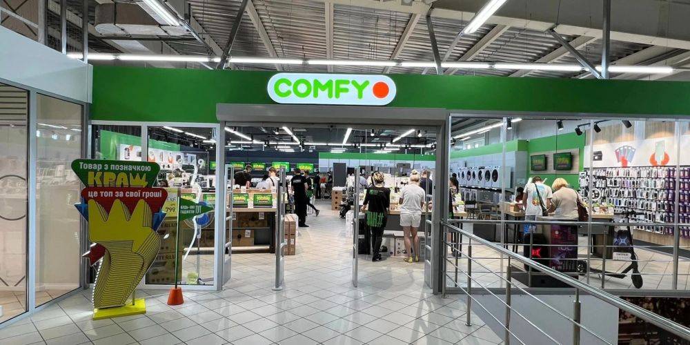 Четыре новых магазина за два дня. Сеть Comfy увеличила количество торговых точек до 84, их них два — в киевских ТРЦ