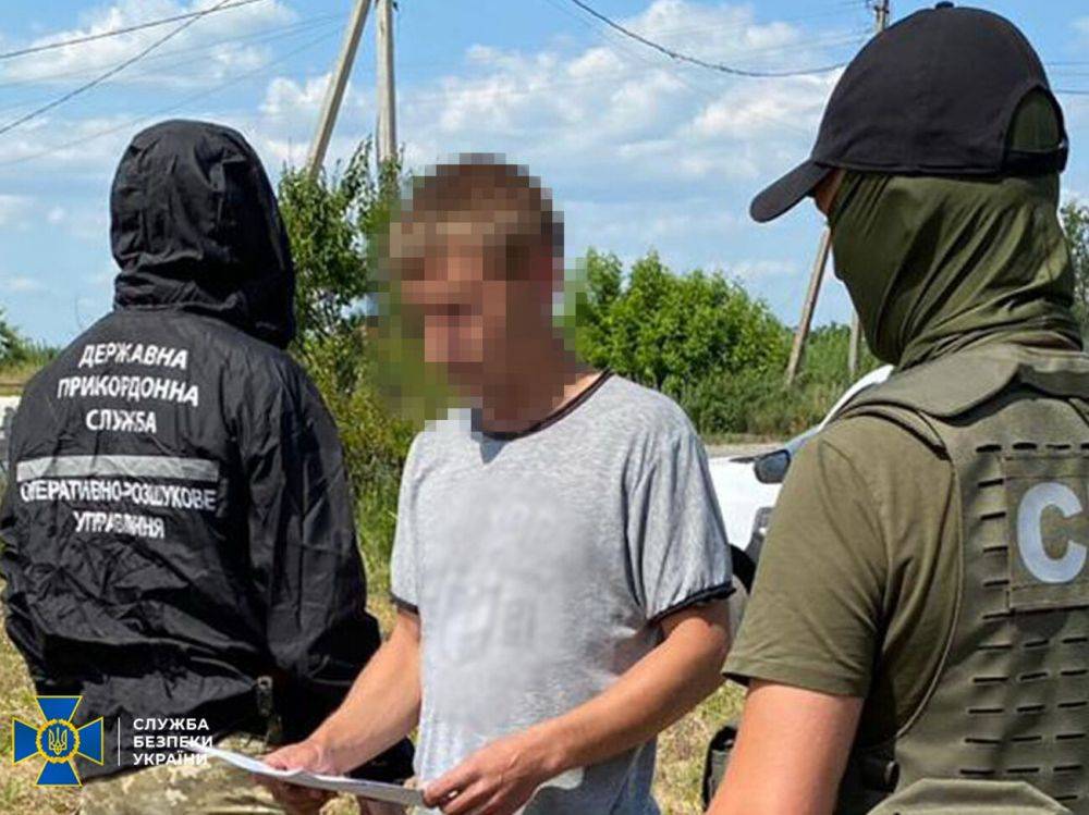 СБУ задержала жителя Лимана, который во время оккупации возглавлял "филиал донбасгаза "ДНР"