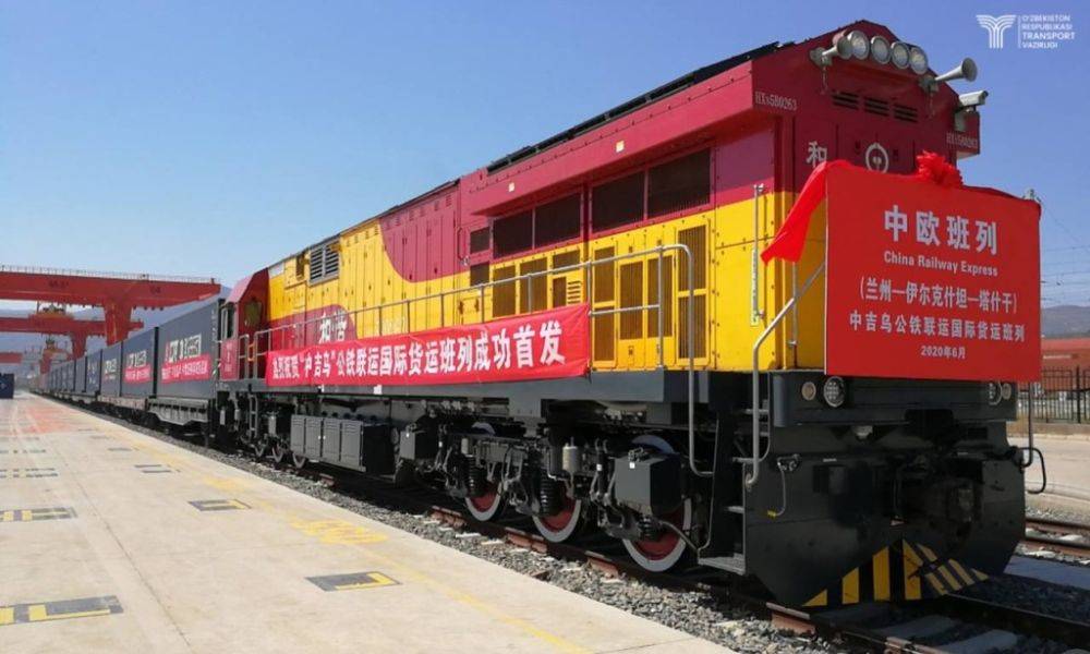 Запущено движение грузовых поездов по мультимодальному транспортному коридору "Китай-Кыргызстан-Узбекистан"