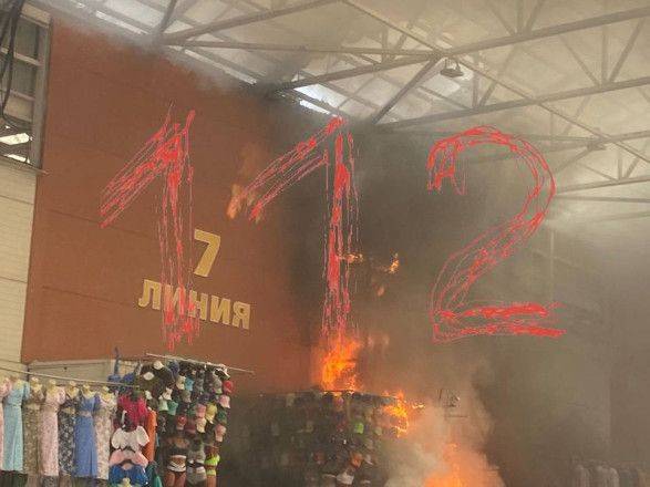 В россии снова пылает: в москве горел рынок, в петербурге масштабный пожар возле метро