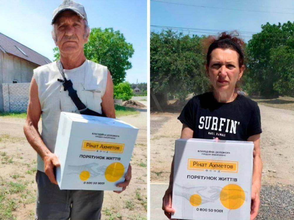 В Николаевской области люди, пострадавшие от последствий подрыва Каховской ГЭС, получают гуманитарную помощь от Фонда Рината Ахметова