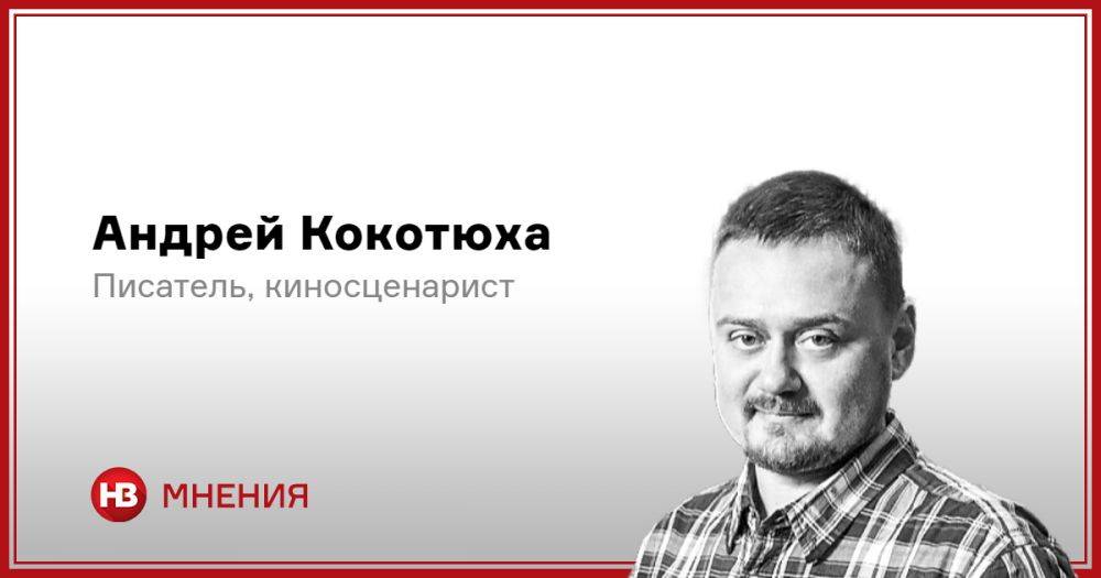 Возможно ли контрнаступление на информационном фронте