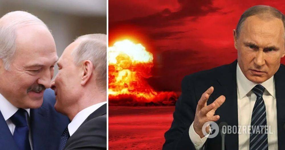 Ядерное оружие РФ - признаков перемещения ядерного оружия в Беларусь не обнаружено - Белый дом