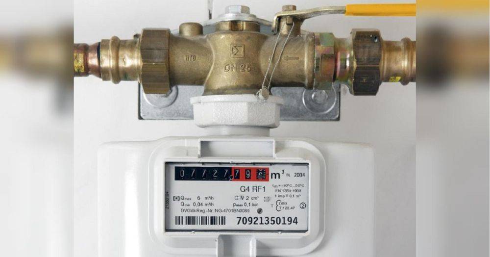 Возобновление поверки счетчиков газа в Украине: эксперты разъяснили самые важные для потребителей моменты
