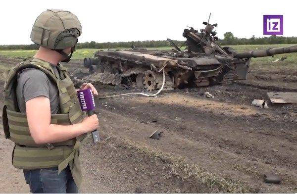 Російські окупанти знищили свій танк Т-80 | Новини та події України та світу, про політику, здоров'я, спорт та цікавих людей