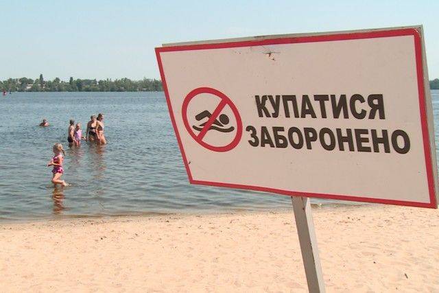 В одном из районов Харьковщины запретили открывать пляжи этим летом