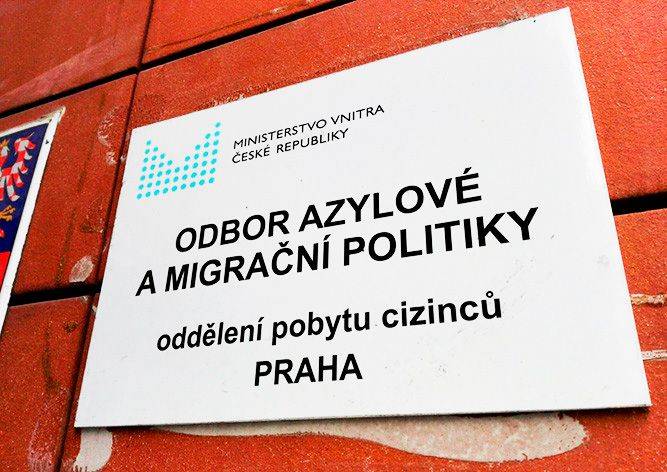 Президент Чехии одобрил ужесточение закона о пребывании иностранцев