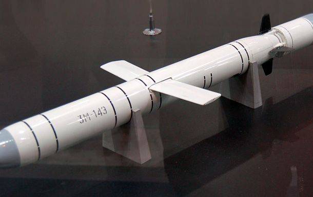 В ВСУ рассказали, почему россияне подписывают некоторые ракеты маркером