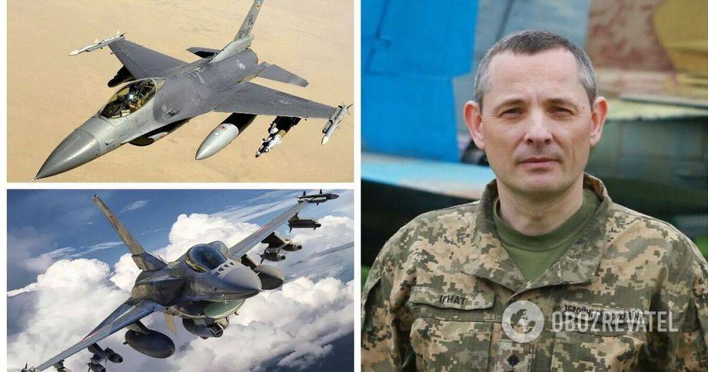 Обучение на F-16 – в Воздушных силах ВСУ опровергли заявление Столтенберга о начале обучения украинцев на F-16