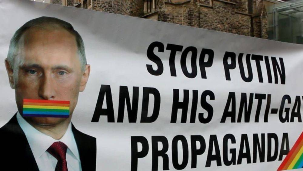 Путин поручил создать институт психиатрии по изучению ЛГБТ-людей