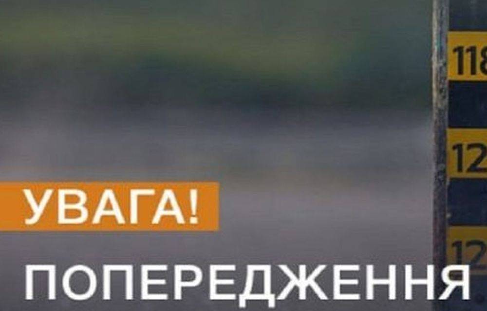 Объявлен чрезвычайный уровень опасности: погода сошла с ума - пятница будет тяжелой