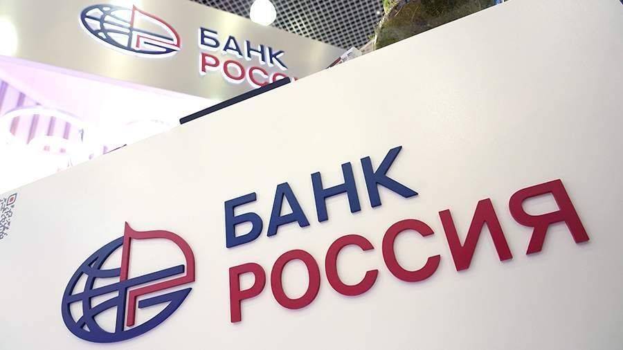Банк «РОССИЯ» договорился о сотрудничестве с «РусСилика» и Корпорацией развития Нижегородской области