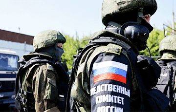 СК России создал военный следственный отдел в Беларуси