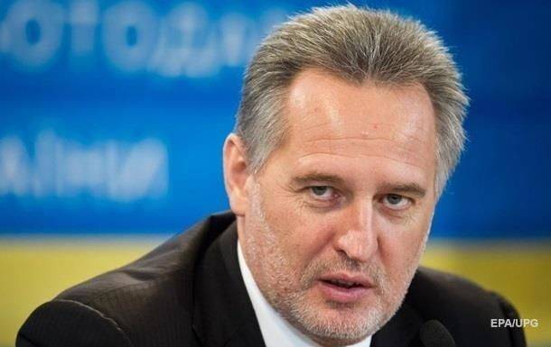 Суд Австрии отклонил требование США об экстрадиции Фирташа
