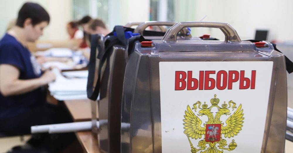 Выборы на оккупированной территории: Путин хочет подтвердить "российскость" регионов, — эксперт