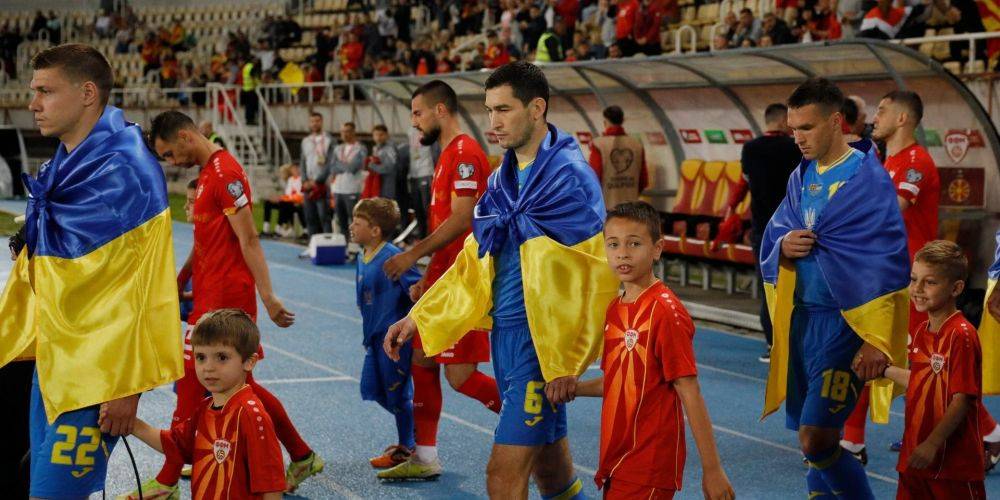 Северная Македония — Украина: Обзор отборочного матча Евро-2024 — видео