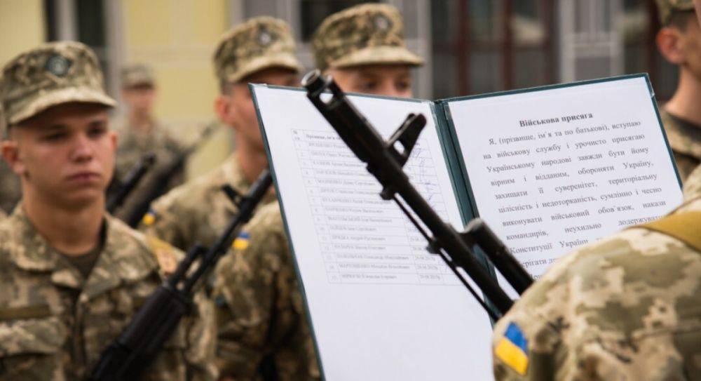 Мобилизация в Украине – что может послужить отсрочкой от призыва на срочную службу