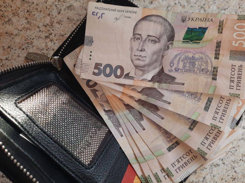 Как украинцы могут получить 6 тысяч гривен, находясь в Польше