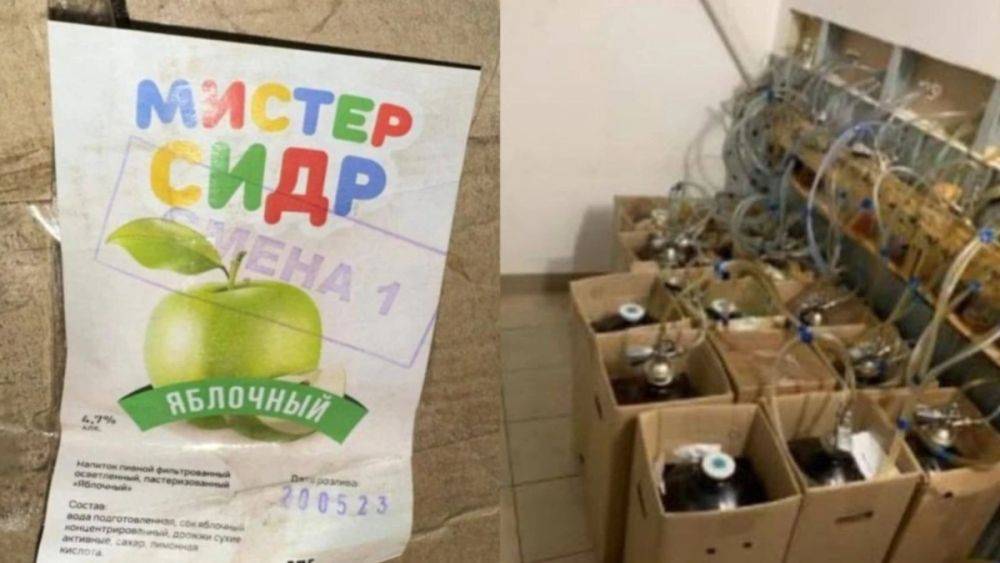 Число погибших от "Мистера Сидра" выросло до 36, среди них – ребёнок