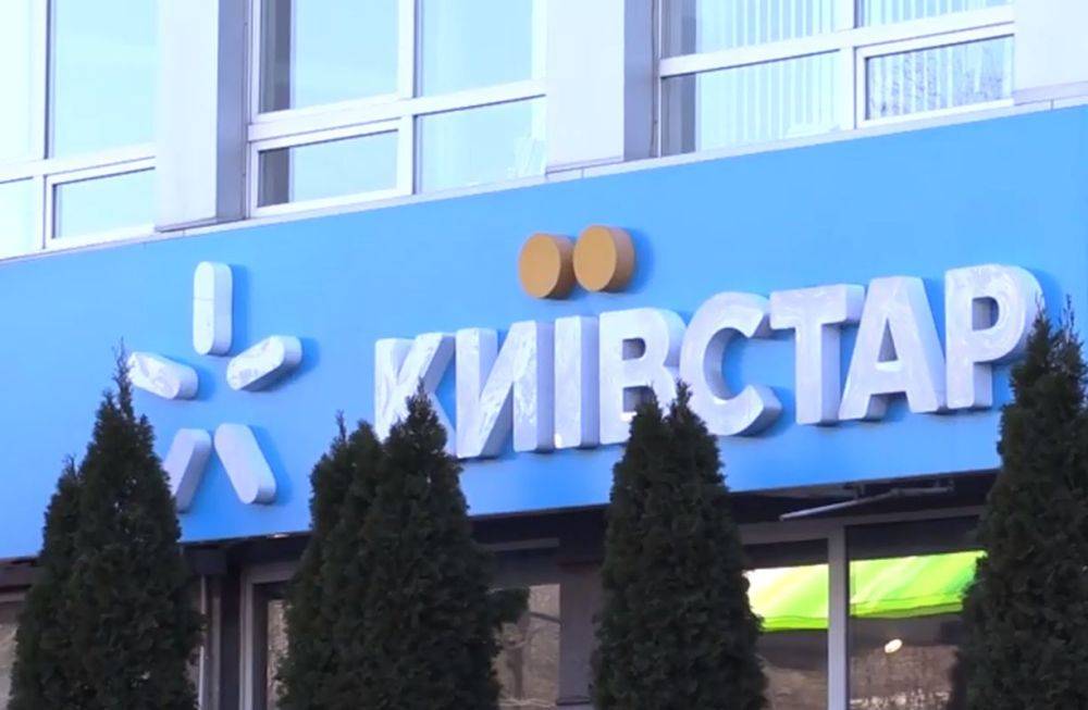 Наконец-то абоненты Киевстар смогут отбить огромные тарифы: целый месяц можно будет звонить и сидеть в интернете на шару