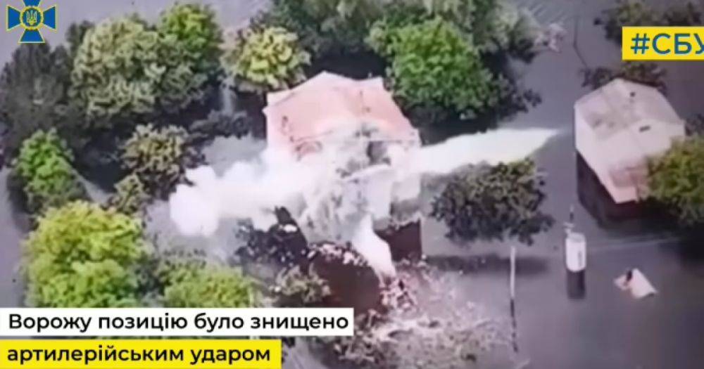 СБУ опубликовала видео эвакуации спецназовцами людей из оккупированной Херсонщины
