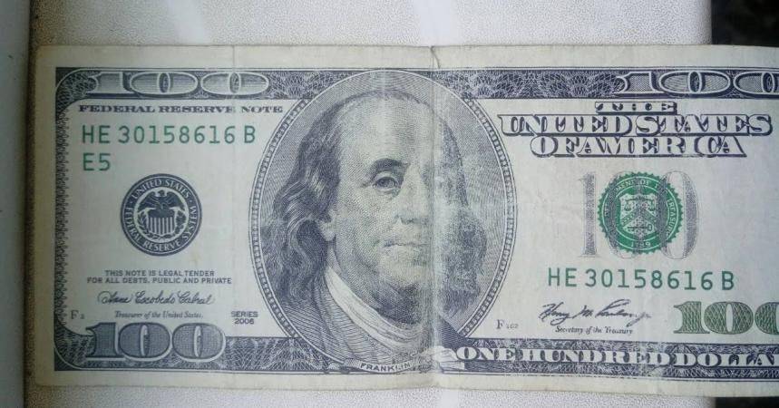 В НБУ анонсировали изменения в правила покупки «старых» и «изношенных» долларов
