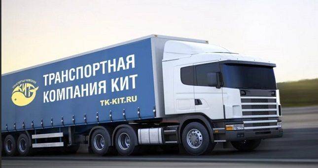Российская транспортная компания «KIT» намерена привлечь граждан Таджикистана для работы