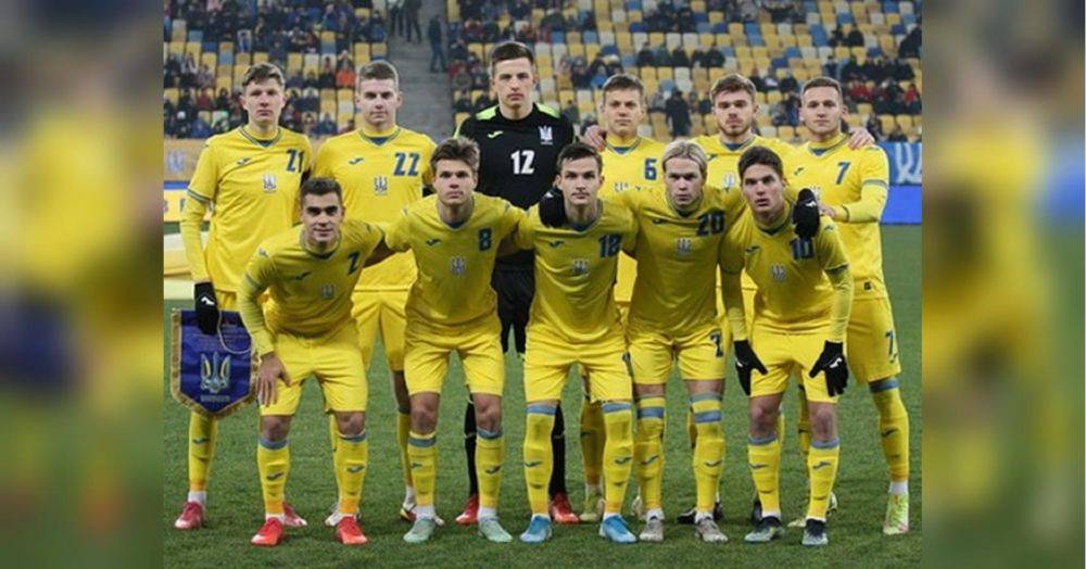 Где и когда смотреть онлайн Украина U21 — Хорватия U21: расписание трансляций и прогноз на матч Евро-2023