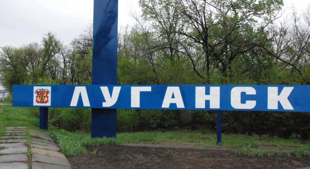 "Оккупационное наследие": В сети показали настоящее состояние "освобожденного" Луганска