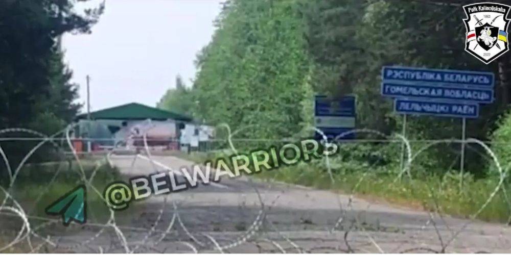 На границе Украины с Беларусью включили обращение Полка Калиновского: призывают сложить оружие
