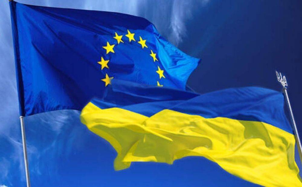 Евросоюз выделит Украине более 50 млн евро: на что пойдут средства
