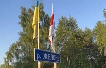 Украинские пограничники потроллили лукашистов