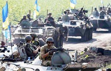 Контрнаступление ВСУ: Украина готовится нанести молниеносный удар