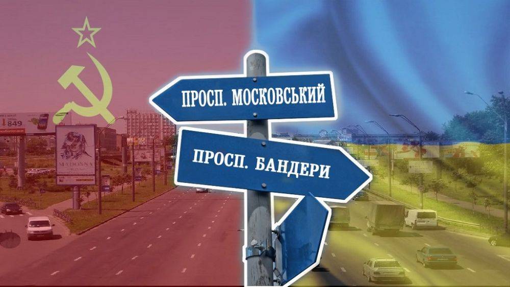 В Одессе скоро появятся новые названия на улицах и переулках: где и когда? | Новости Одессы