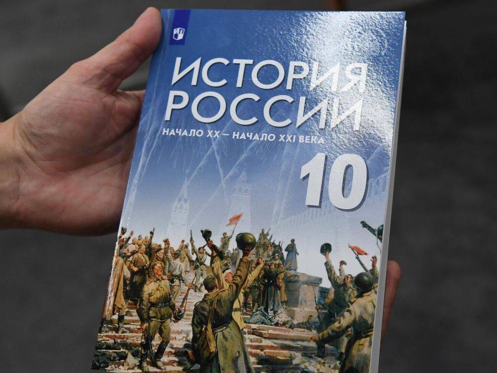 Россияне передумали писать о "СВО" в учебниках истории. Решили сделать это "после победы"