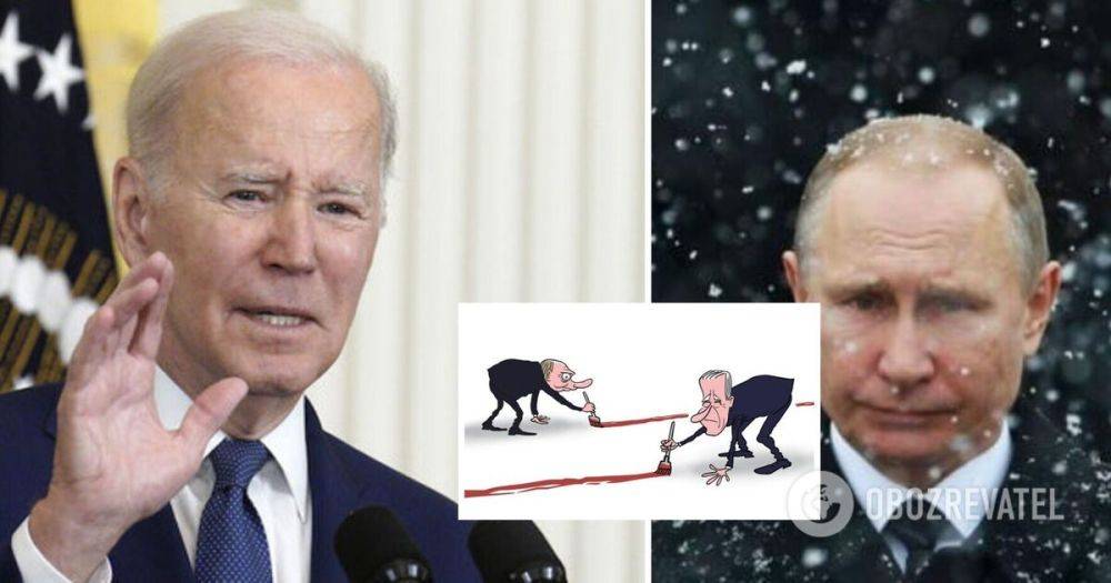 Байдену понравилось пересекать красные линии Путина, предоставляя Украине оружие - The Washington Post
