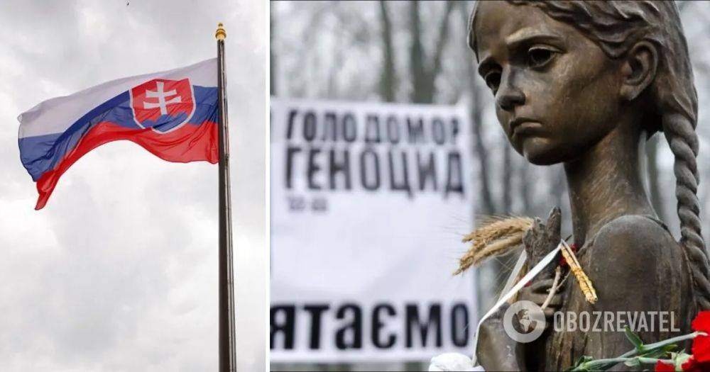Голодомор - Словакия признала Голодомор геноцидом украинского народа