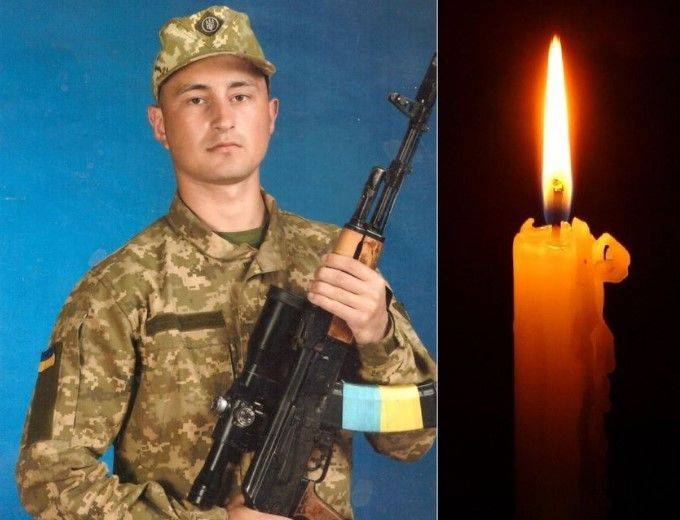 На востоке Украины погиб молодой парень из Одесской области