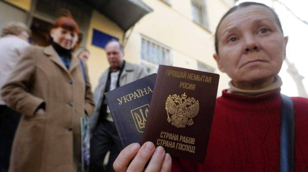 Жителей ВОТ заставят отказаться от гражданства Украины: за использование украинских документов - жесткое наказание