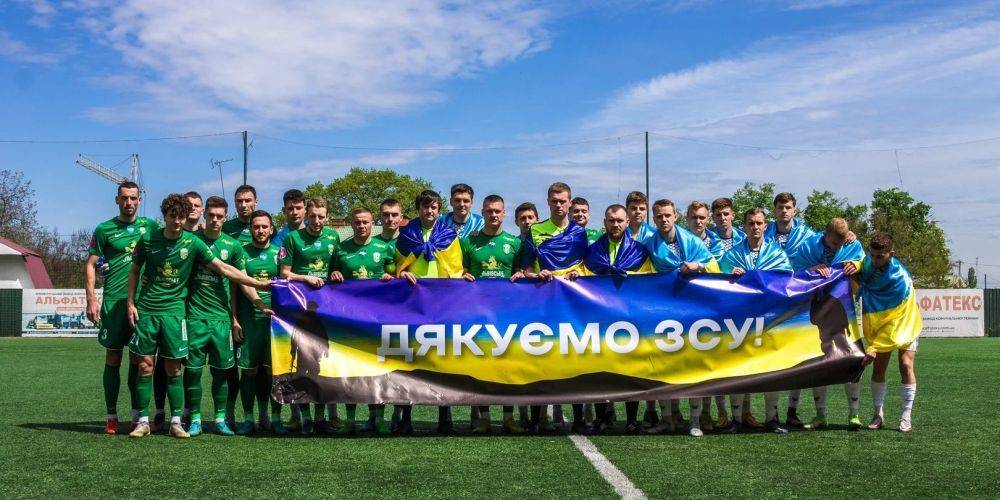Футбол во время войны: кто и в каком формате сыграет в Первой и Второй лиге Украины