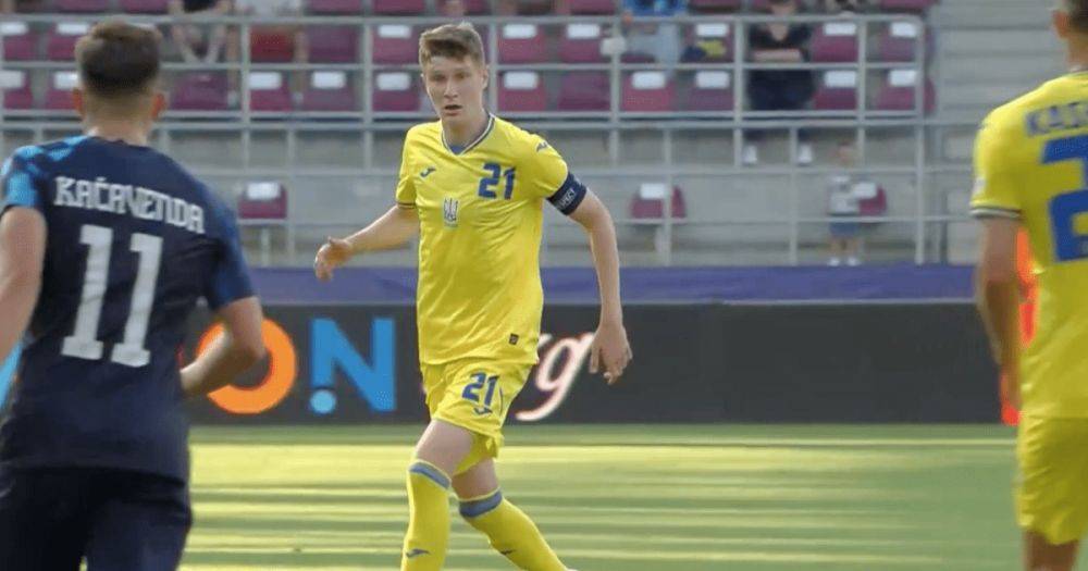 Молодежное Евро-2023: сборная Украины по футболу переиграла Хорватию 2:0 (видео)