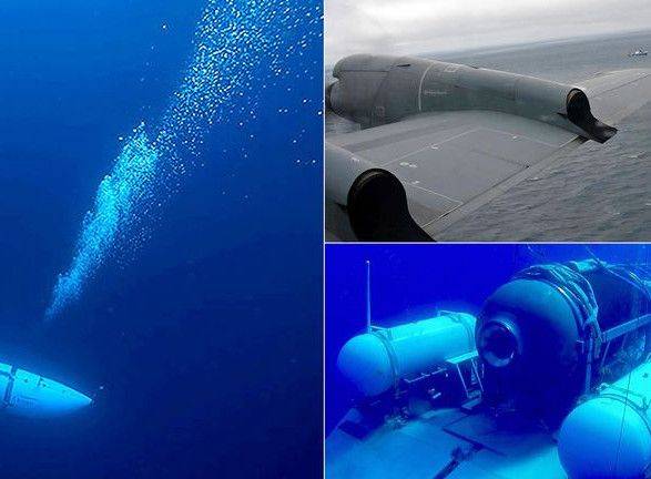 Береговая охрана США: обломки, которые найдены возле обломков Титаника, происходят от пропавшего батискафа