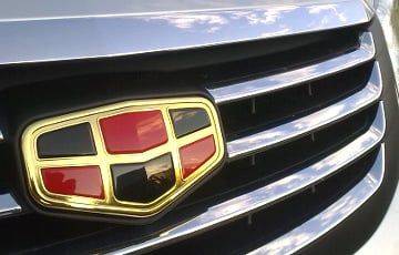 Украина внесла в список спонсоров войны автомобильную компанию Geely