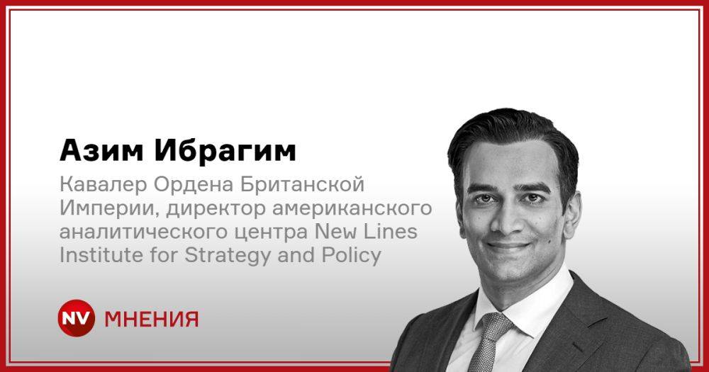 На восстановление Украины $350 млрд. Вот механизм, как их взыскать с России