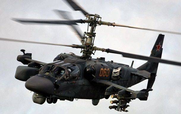 ВСУ уничтожили российский вертолет Ка-52 - Генштаб
