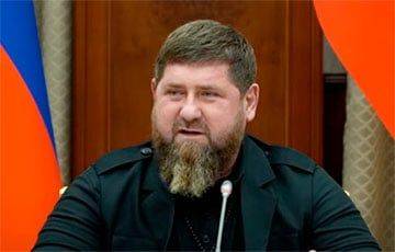 Кадыров объявил о «предательстве» Пригожина