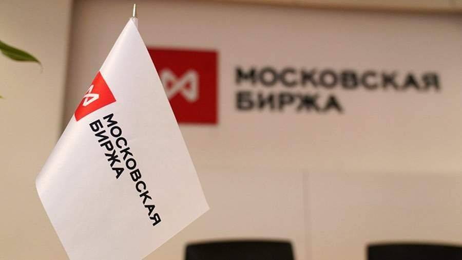 Курс доллара на Мосбирже впервые превысил 86 рублей с марта 2022 года