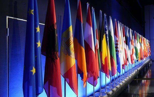В ЕС назвали возможные сроки проведения саммита мира